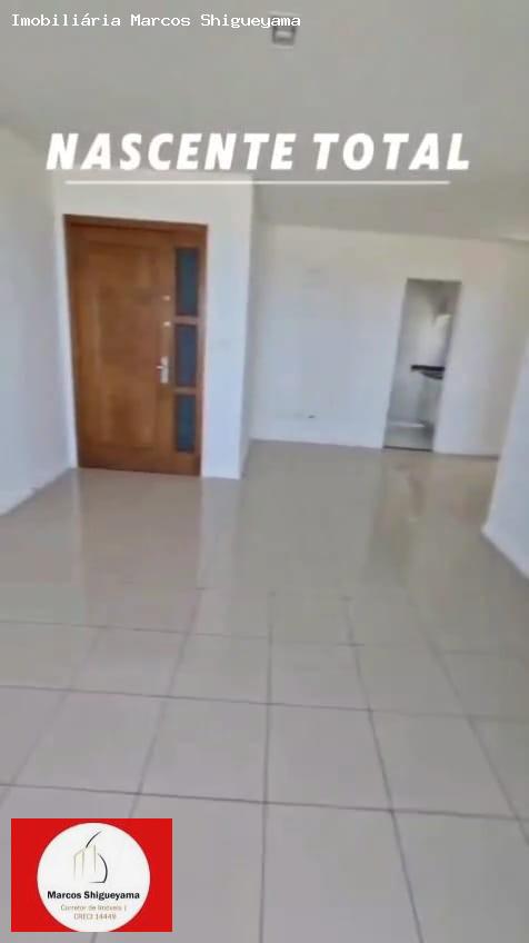 Apartamento, 3 quartos, 113 m² - Foto 1