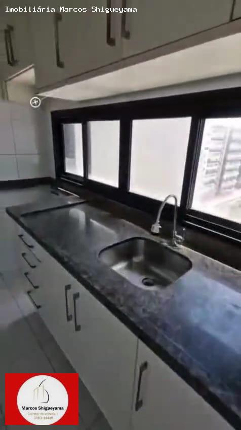 Apartamento, 3 quartos, 113 m² - Foto 3