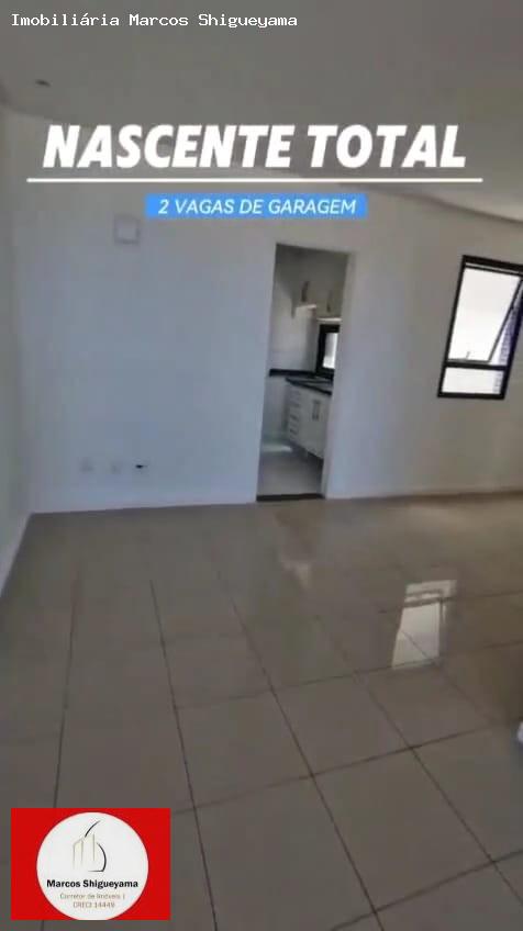 Apartamento, 3 quartos, 113 m² - Foto 2