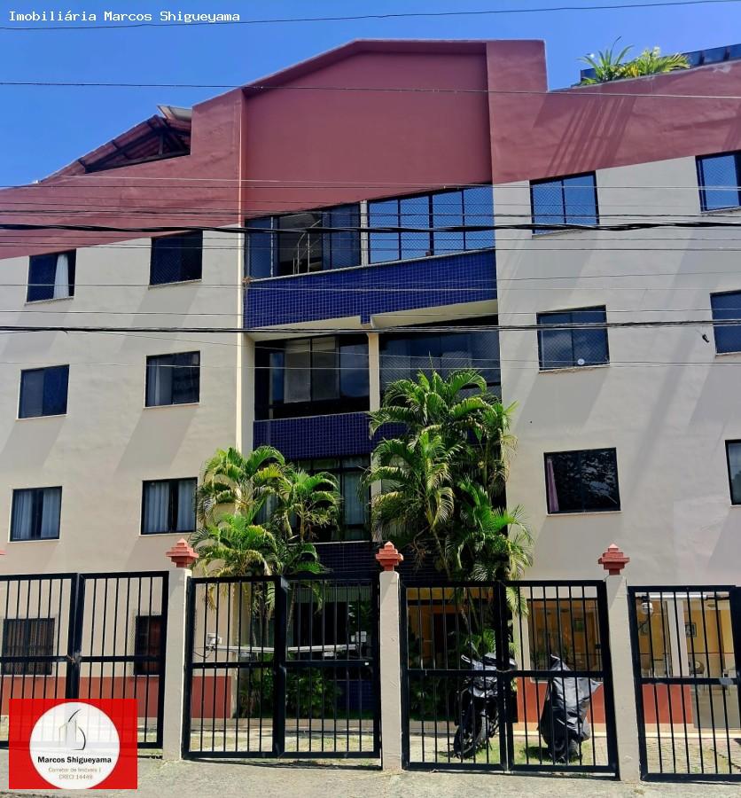 Apartamento, 3 quartos, 85 m² - Foto 1