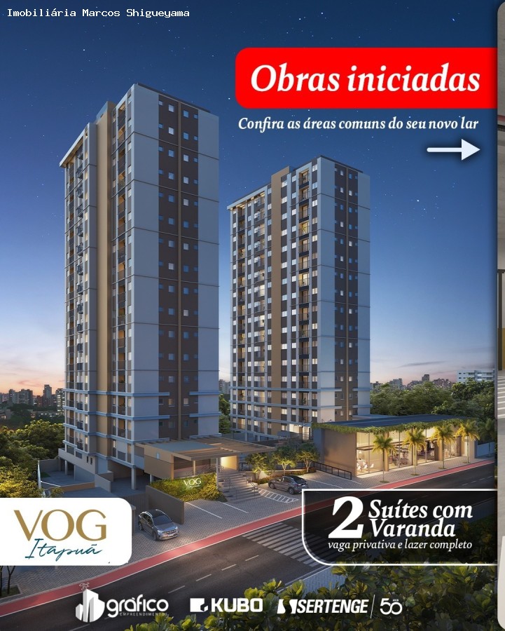 Apartamento, 2 quartos, 41 m² - Foto 1