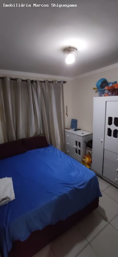 Apartamento, 2 quartos, 56 m² - Foto 11