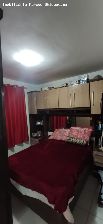 Apartamento, 2 quartos, 56 m² - Foto 16