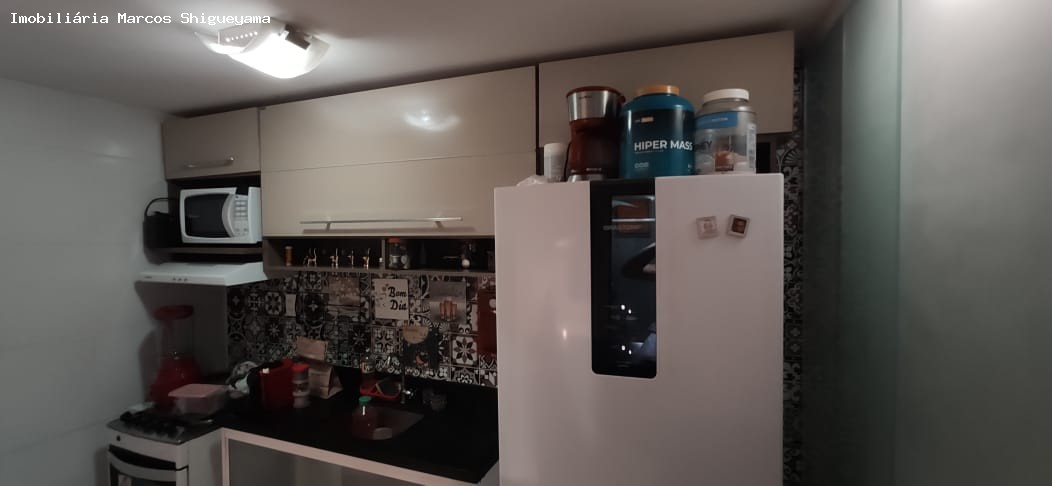 Apartamento, 2 quartos, 56 m² - Foto 17