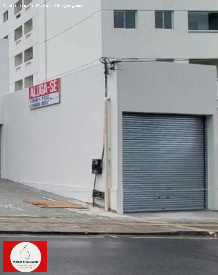 Loja-Salão, 130 m² - Foto 1