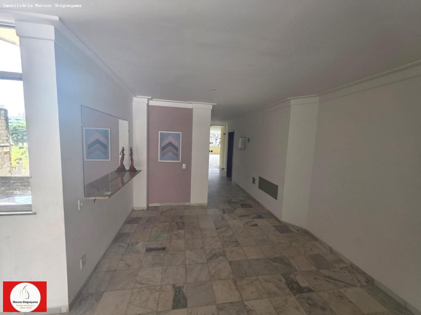 Apartamento, 2 quartos, 88 m² - Foto 1