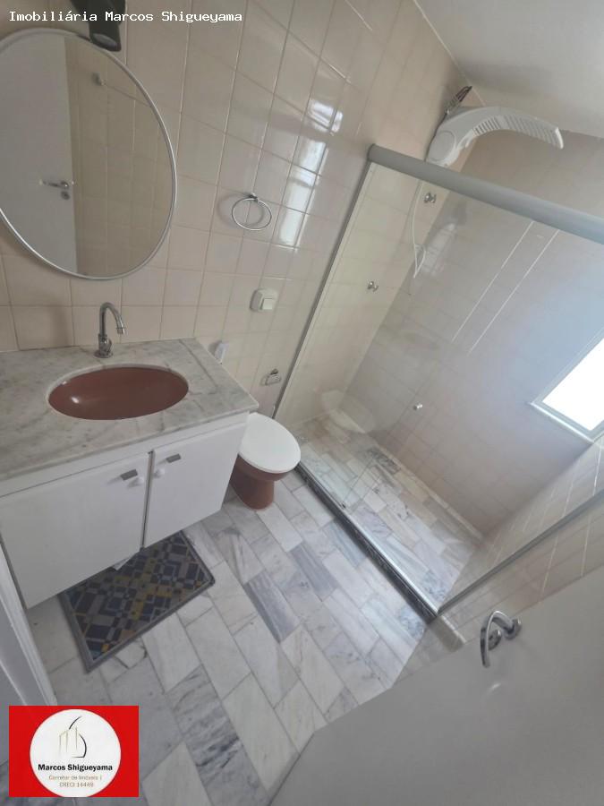 Apartamento, 2 quartos, 88 m² - Foto 14