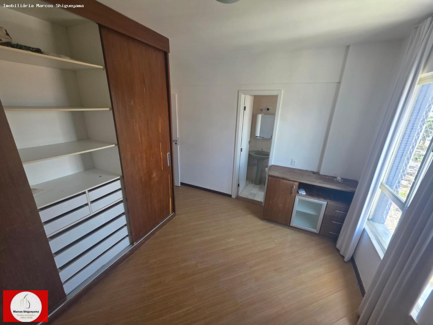 Apartamento, 2 quartos, 88 m² - Foto 7