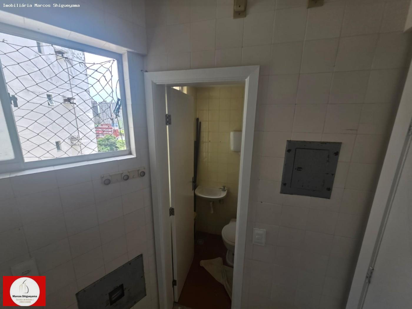 Apartamento, 2 quartos, 88 m² - Foto 18