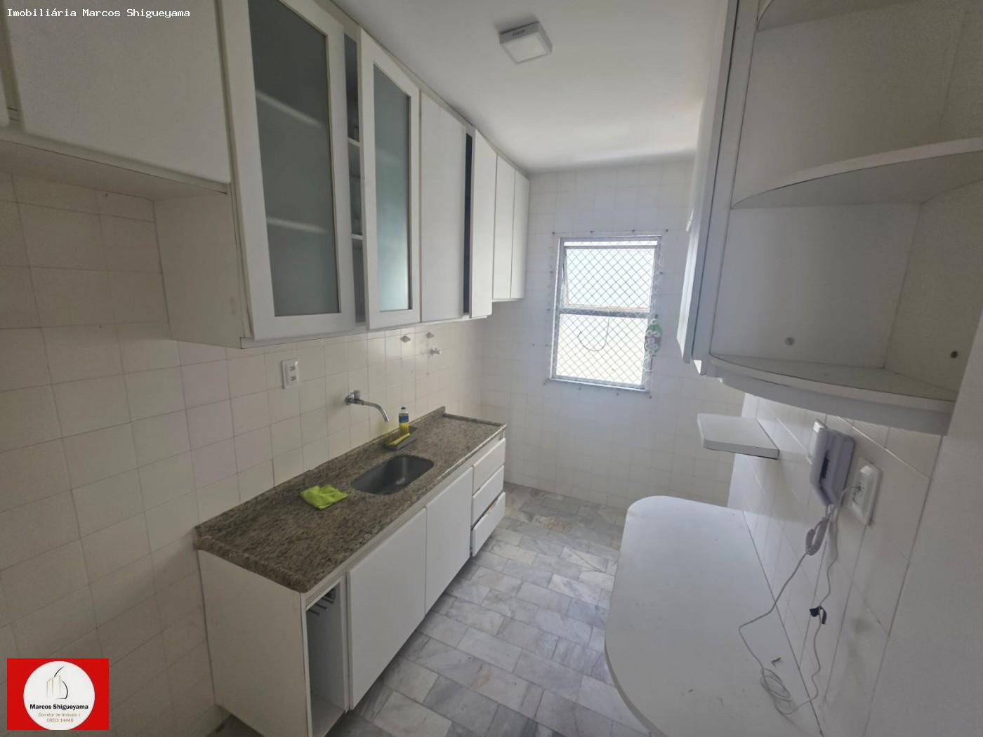 Apartamento, 2 quartos, 88 m² - Foto 12