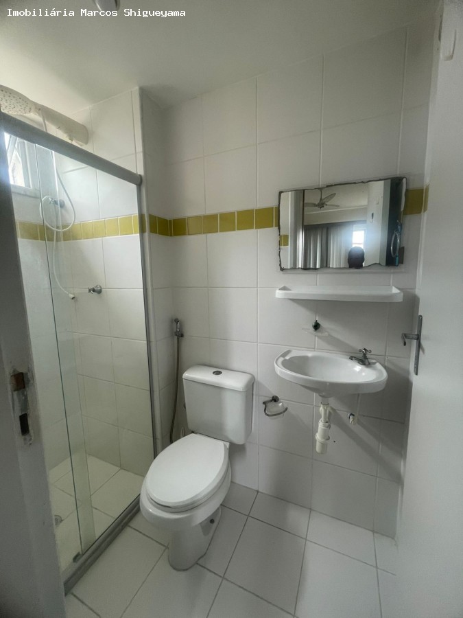 Apartamento, 2 quartos, 52 m² - Foto 12