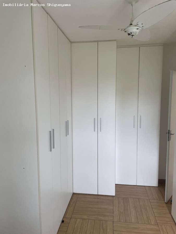 Apartamento, 2 quartos, 52 m² - Foto 17