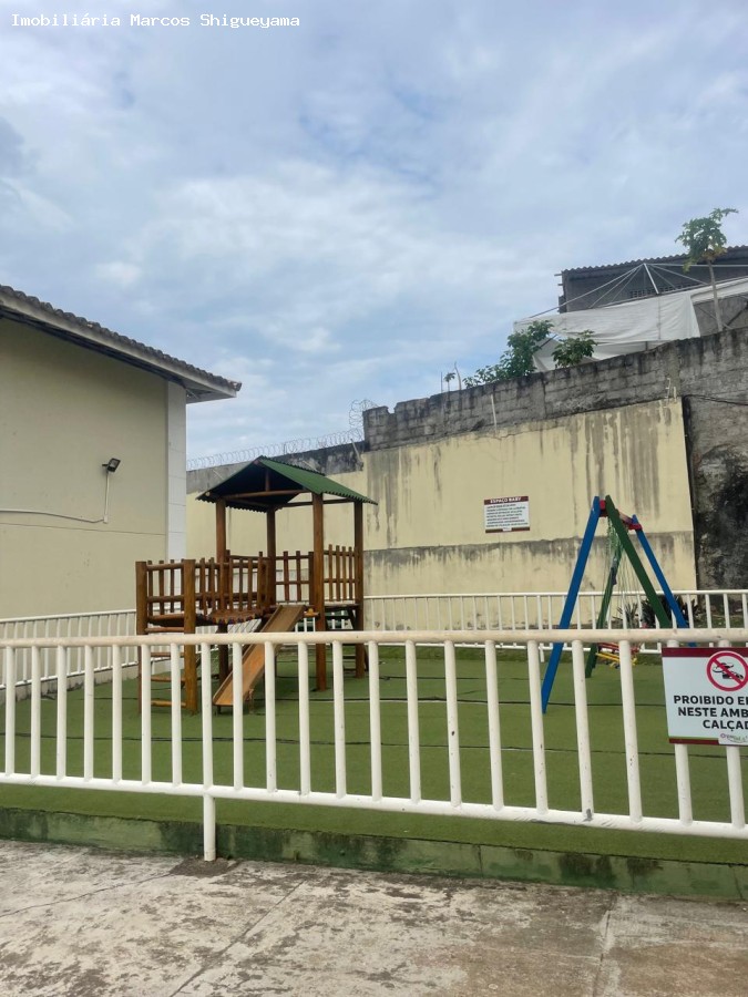 Apartamento, 2 quartos, 52 m² - Foto 15