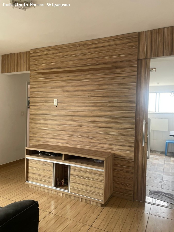 Apartamento, 2 quartos, 52 m² - Foto 1