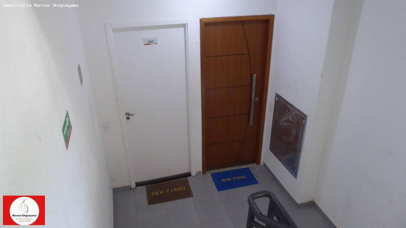 Apartamento, 2 quartos, 39 m² - Foto 6