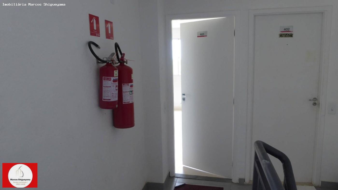 Apartamento, 2 quartos, 39 m² - Foto 5