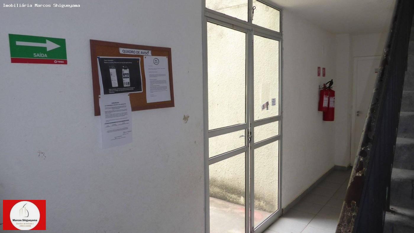 Apartamento, 2 quartos, 39 m² - Foto 4