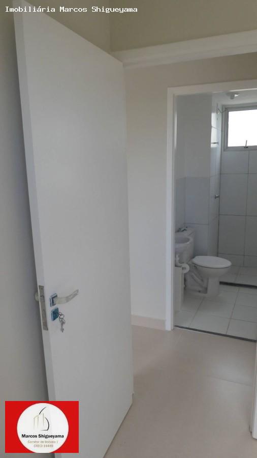 Apartamento, 2 quartos, 39 m² - Foto 8