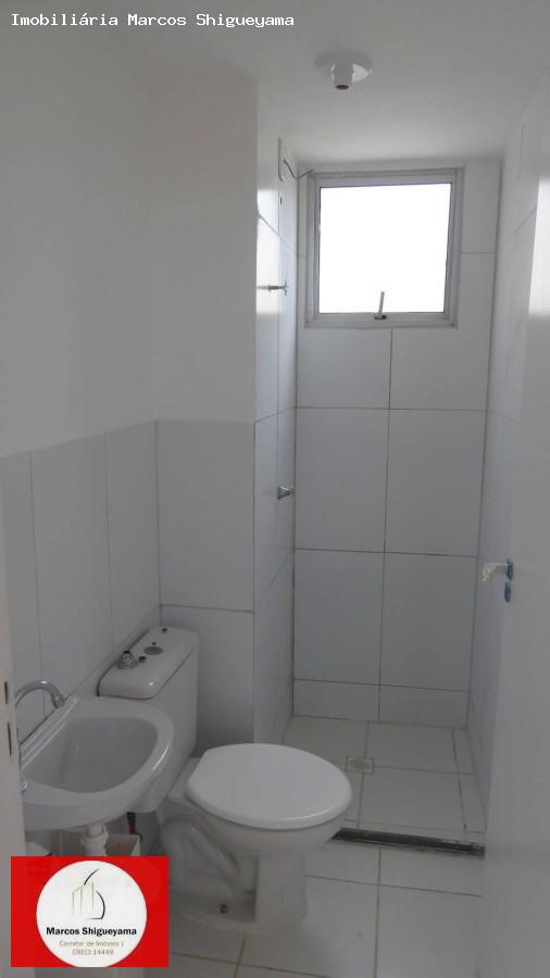 Apartamento, 2 quartos, 39 m² - Foto 9