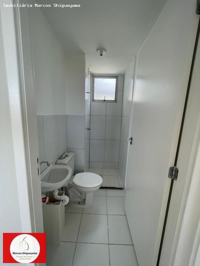 Apartamento, 2 quartos, 39 m² - Foto 13