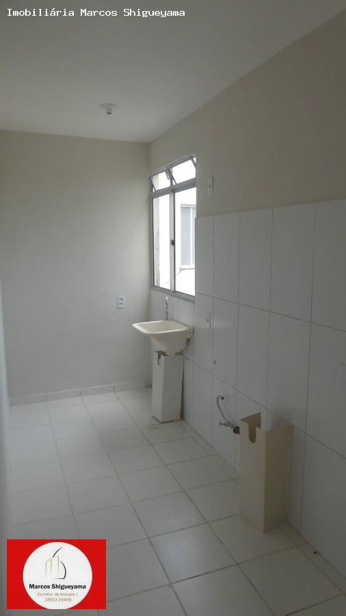 Apartamento, 2 quartos, 39 m² - Foto 19
