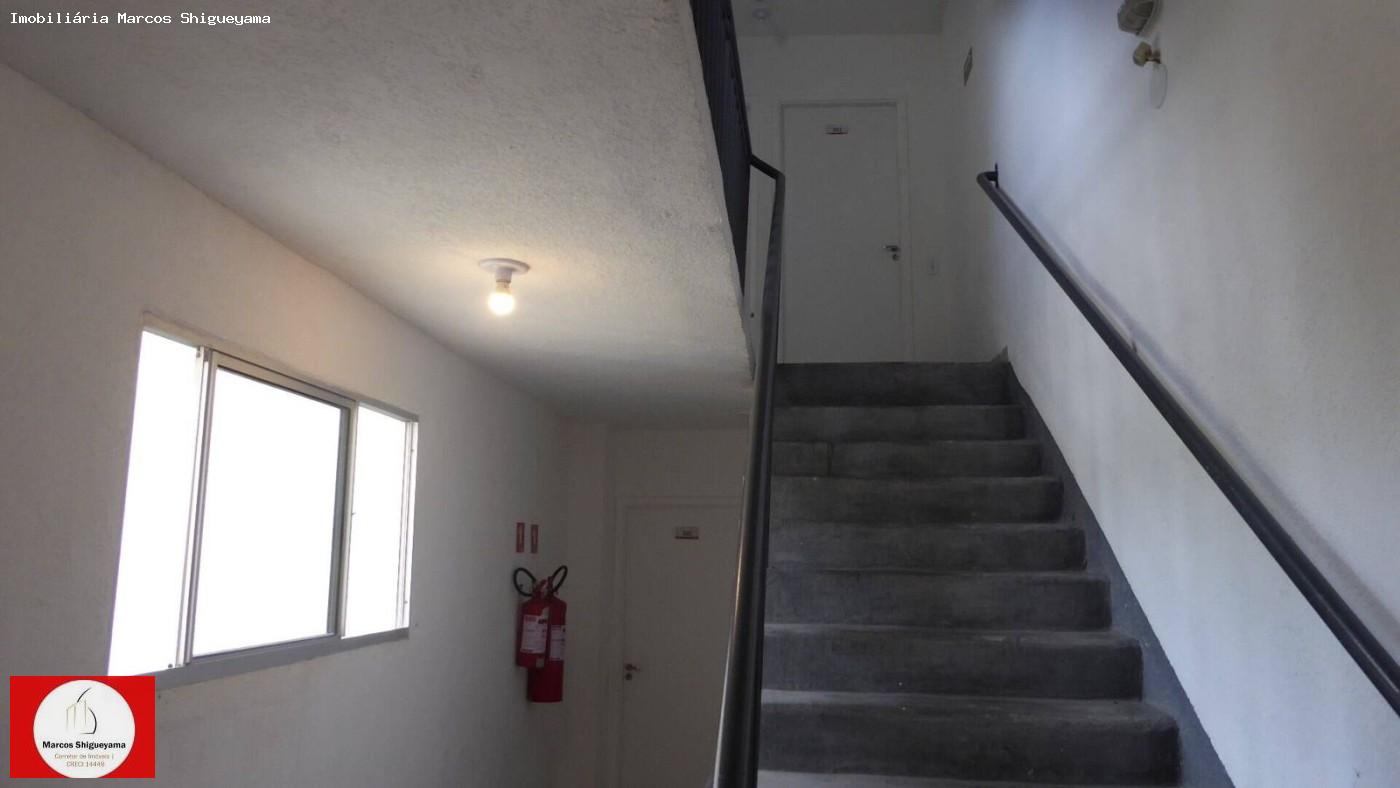 Apartamento, 2 quartos, 39 m² - Foto 24