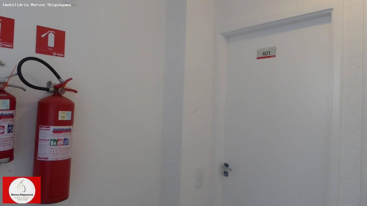 Apartamento, 2 quartos, 39 m² - Foto 23