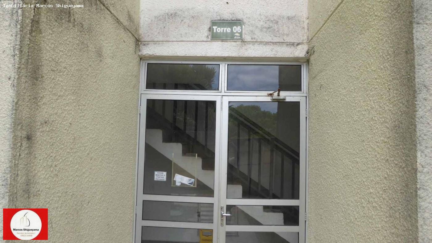 Apartamento, 2 quartos, 39 m² - Foto 25