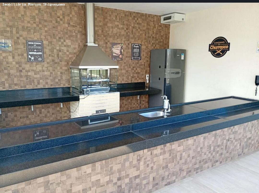 Apartamento, 2 quartos, 45 m² - Foto 5