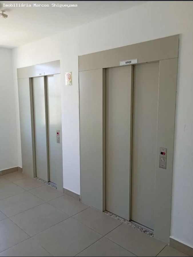 Apartamento, 2 quartos, 45 m² - Foto 9