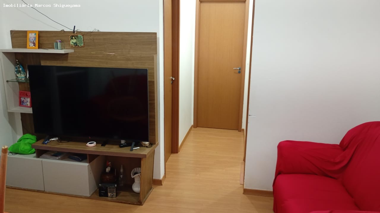 Apartamento, 2 quartos, 45 m² - Foto 13