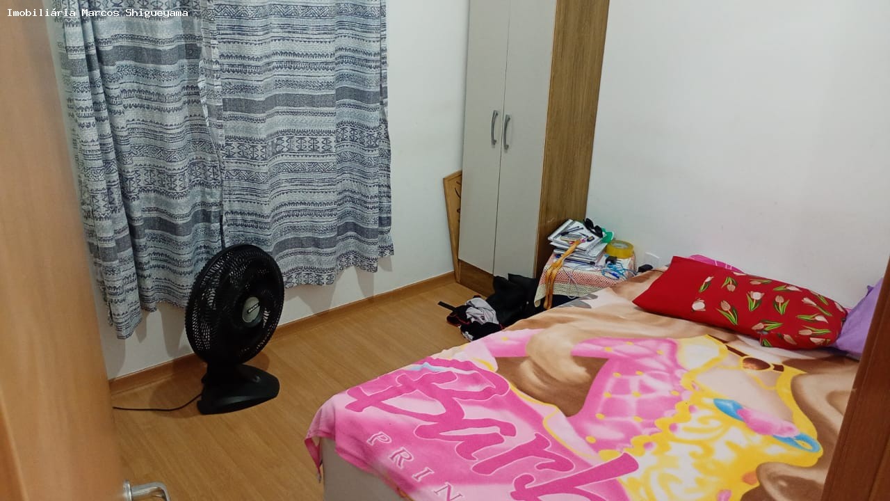 Apartamento, 2 quartos, 45 m² - Foto 16