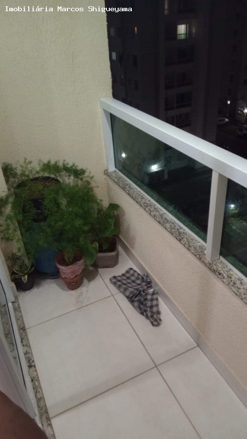 Apartamento, 2 quartos, 45 m² - Foto 19