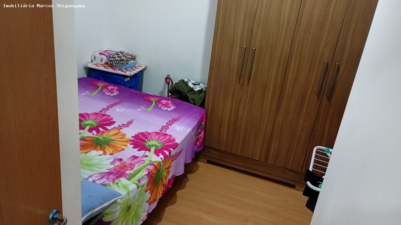 Apartamento, 2 quartos, 45 m² - Foto 20