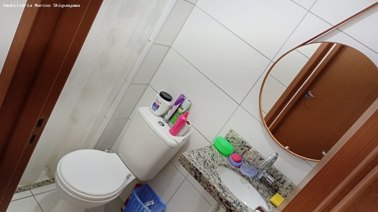 Apartamento, 2 quartos, 45 m² - Foto 17