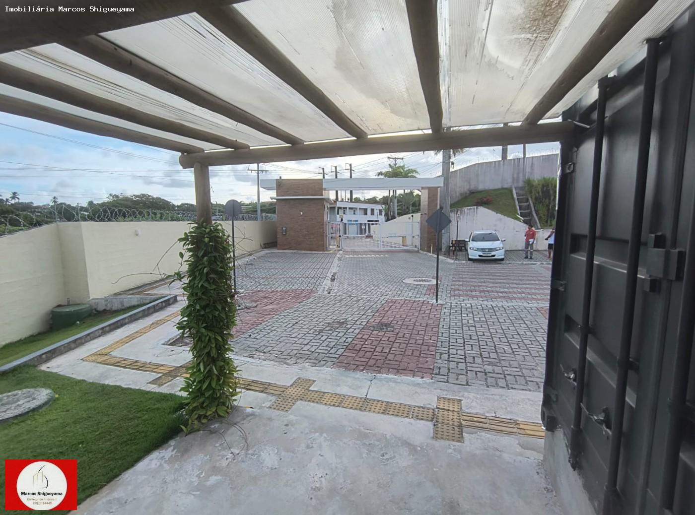 Apartamento, 2 quartos, 44 m² - Foto 7