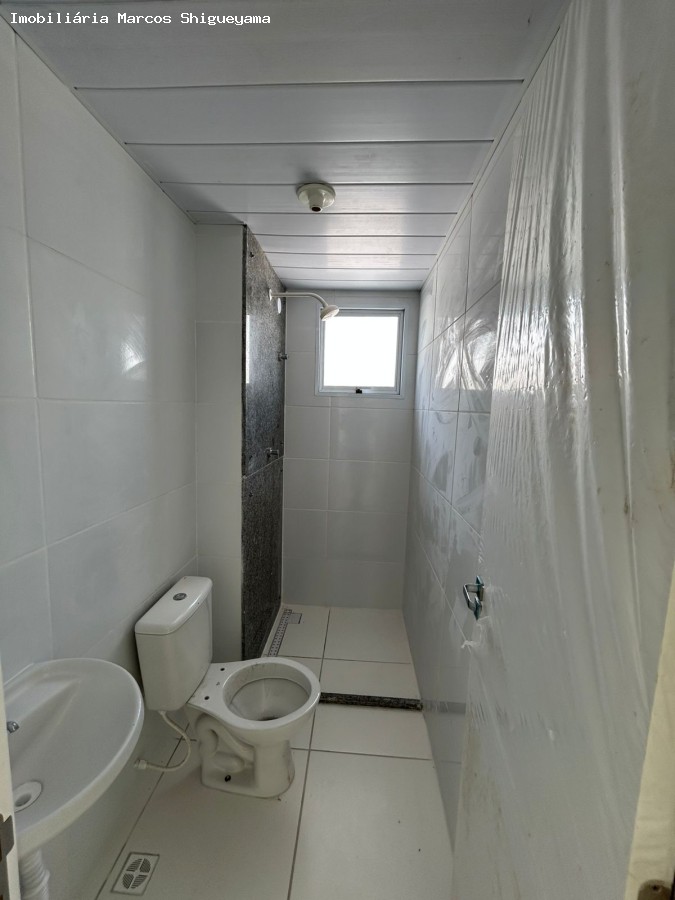 Apartamento, 2 quartos, 44 m² - Foto 19