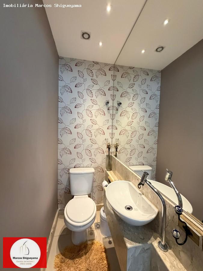 Apartamento, 3 quartos, 155 m² - Foto 24