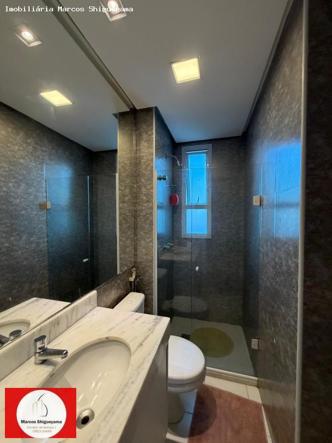 Apartamento, 3 quartos, 155 m² - Foto 25