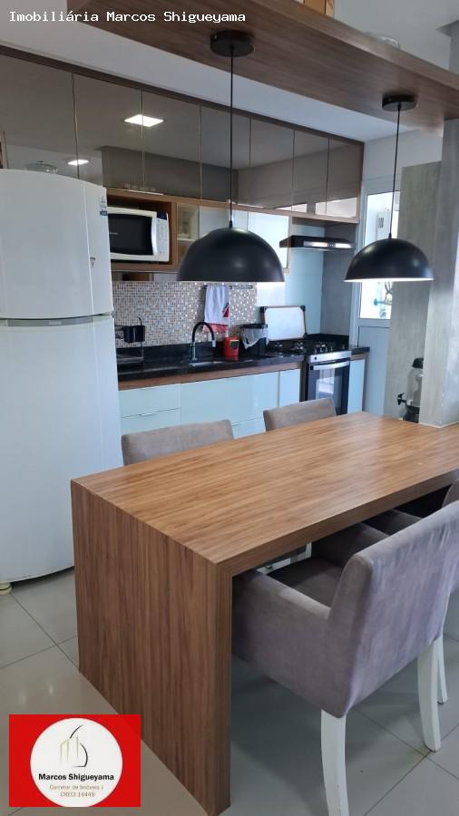 Apartamento, 2 quartos, 67 m² - Foto 3