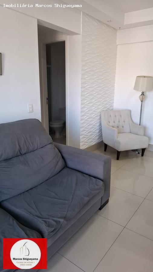 Apartamento, 2 quartos, 67 m² - Foto 4