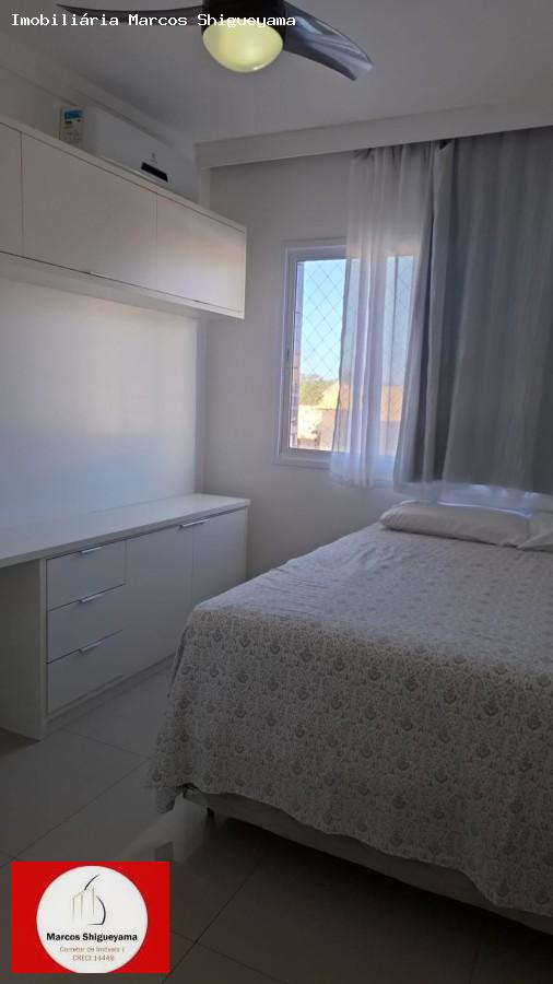 Apartamento, 2 quartos, 67 m² - Foto 5