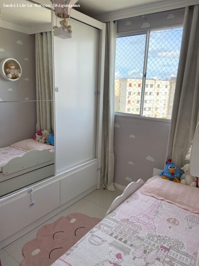Apartamento, 2 quartos, 45 m² - Foto 4