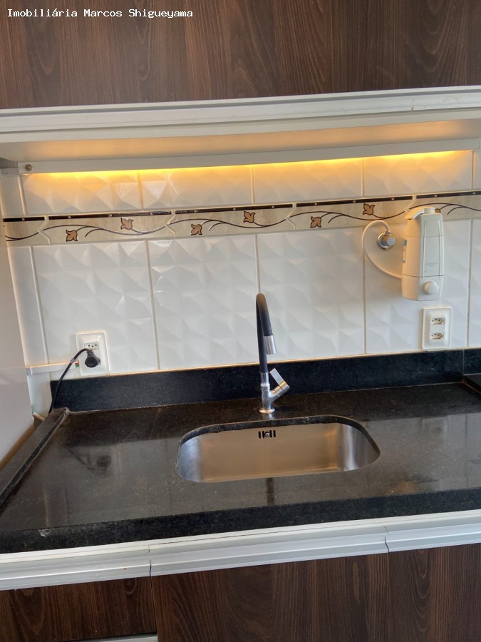 Apartamento, 2 quartos, 45 m² - Foto 13