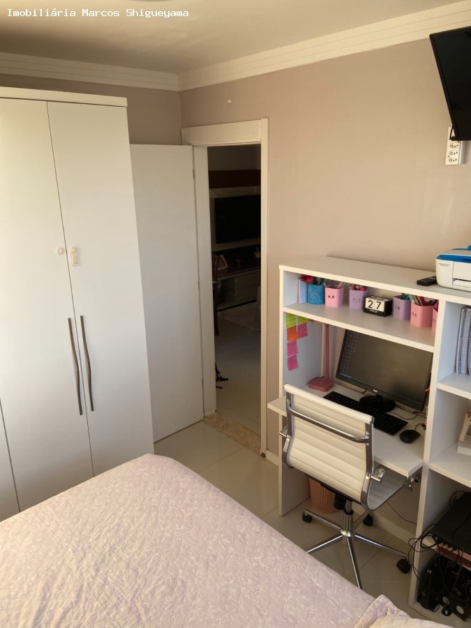 Apartamento, 2 quartos, 45 m² - Foto 20