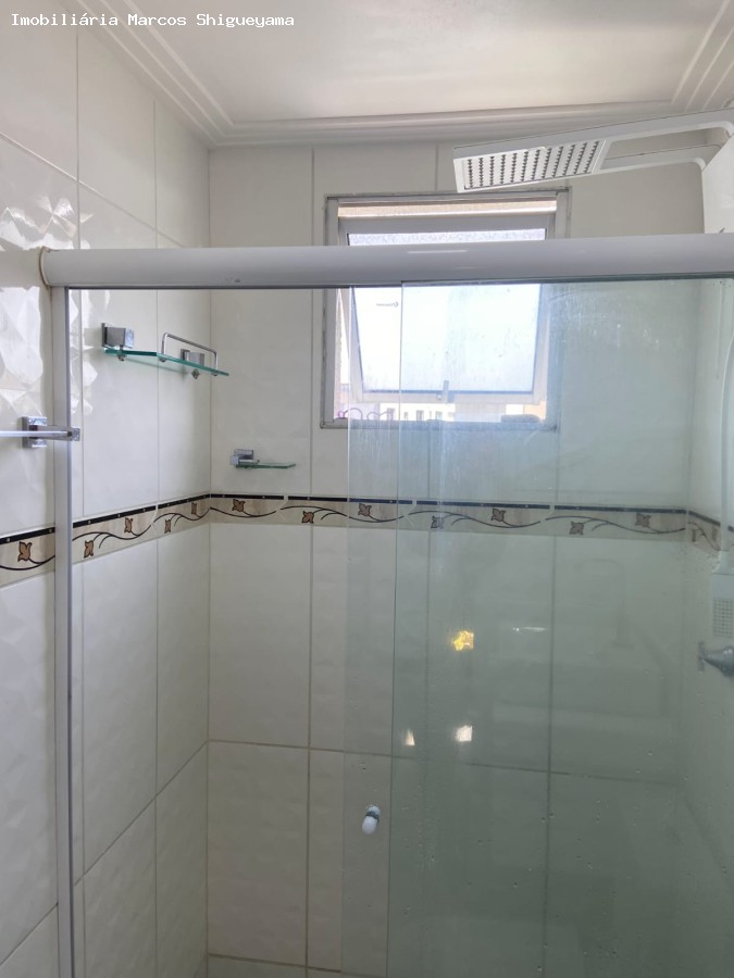 Apartamento, 2 quartos, 45 m² - Foto 23