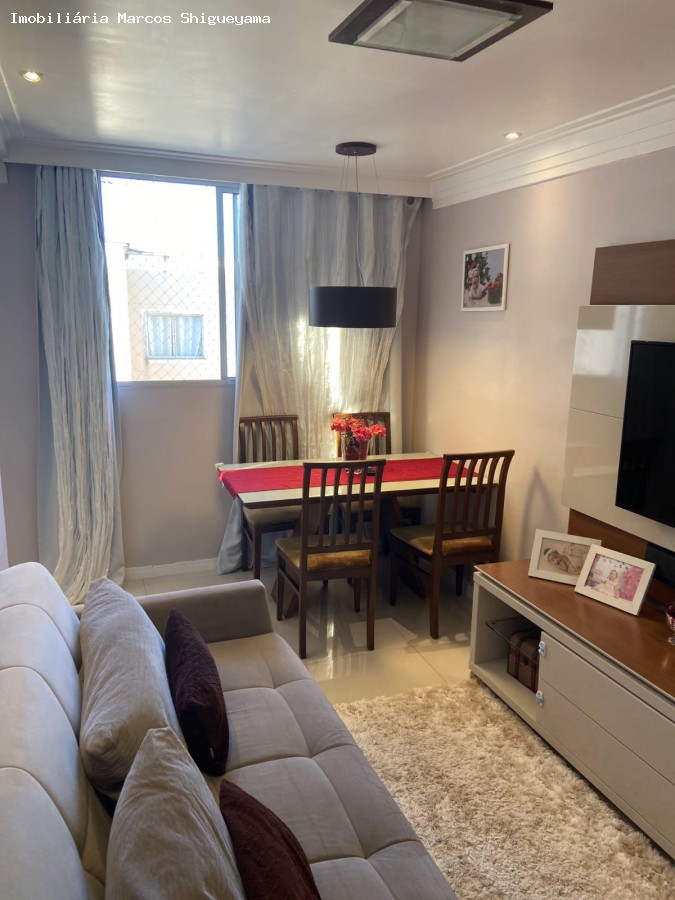 Apartamento, 2 quartos, 45 m² - Foto 7