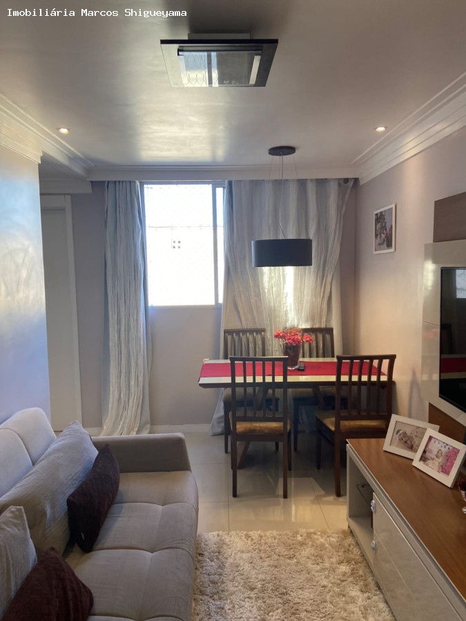 Apartamento, 2 quartos, 45 m² - Foto 5