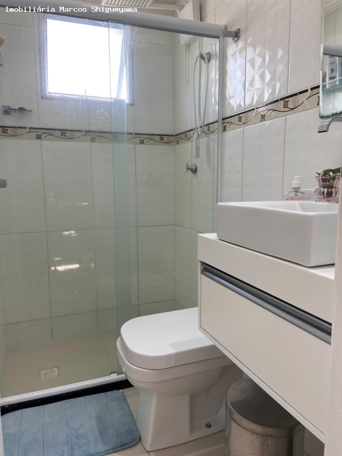 Apartamento, 2 quartos, 45 m² - Foto 27