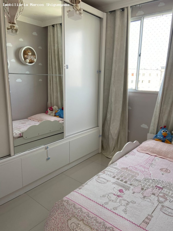 Apartamento, 2 quartos, 45 m² - Foto 11